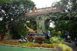 Chiang Mai Zoo
