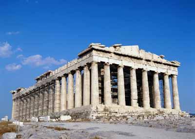The Acropolis Image
