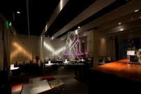 A21 Cocktail Lounge Image