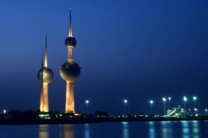 Kuwait Towers Image