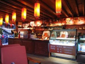 O Sole Mio Pizza Image