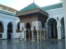 Kairaouine Mosque Image