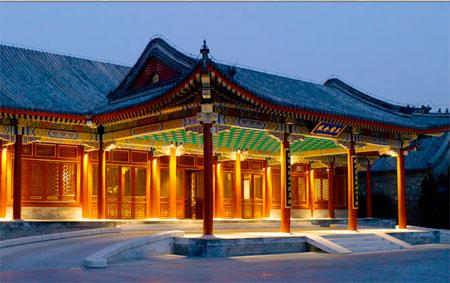 Aman At Summer Palace Image