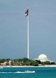 Flagpole Image