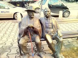 Petko R Slaveykov Square Image