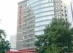 Fortune Land International Hotel Image