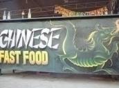 East End Chinese Restaurant Image