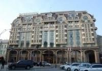 Intercontinental Kiev Image