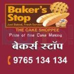 Baker's Stop Image