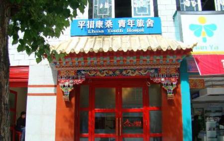 Phuntsok Khasang Youth Hostel Image