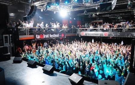 Club Collosseum Image