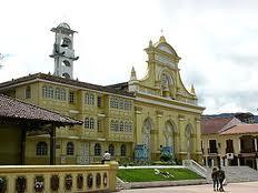 Pio Jaramillo Alvarado Museum Of Music Of The Central Culture Image