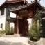 Old Town Garden Resort Image