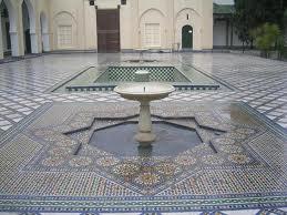 Dar Batha Museum Image