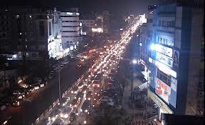 Gs Road Image
