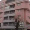 Adeona Apartmani Image