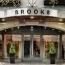 Brooks Hotel Image