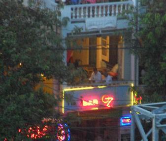 Bar Oz Image