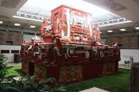 Site Museum Ruines De Copan Image