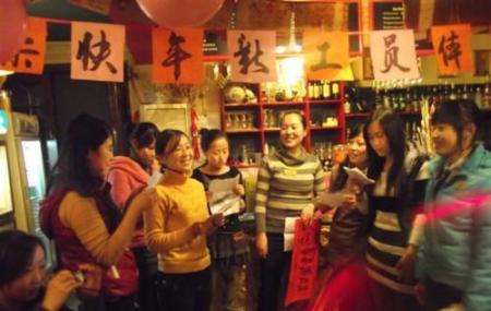 Shuyuan Youth Hostel Bar Image