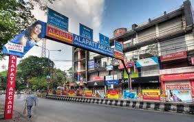Mg Road Image