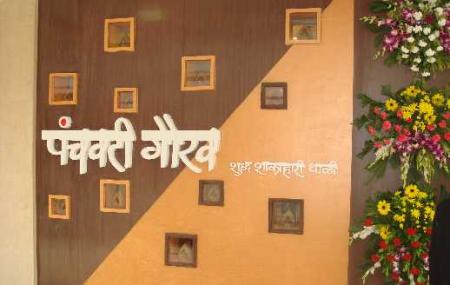 Hotel Panchavati Image