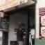 La Mona Pizza Image