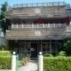 Siddhartha Hotel Image