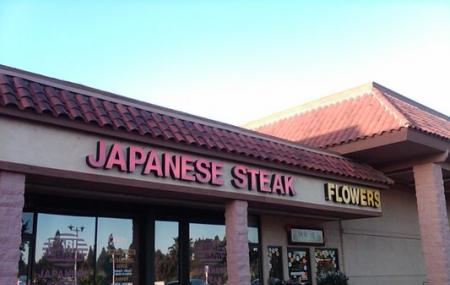 Steak House Via Palo Image