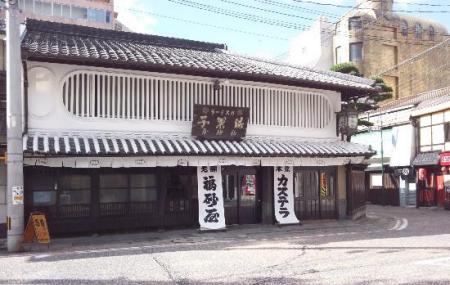 Fukusaya Bakery Image