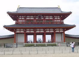 Heijo Palace Image