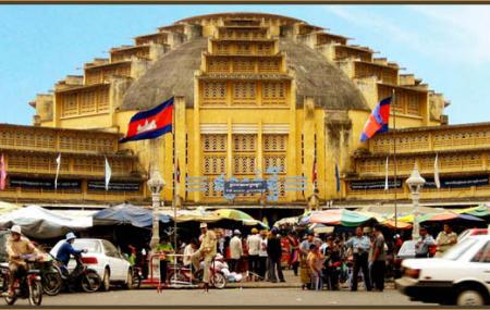 Central Market Image