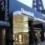 Houndshill Shopping Center Image