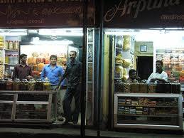 Sweet Meat Street Image
