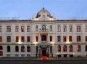 Hotel Britannia Image