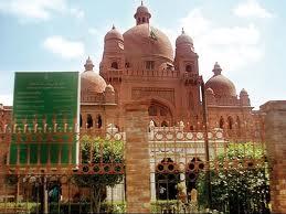 Lahore Museum Image