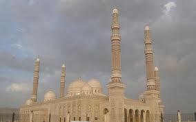 Great Mosque Image
