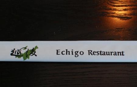 Echigo Image