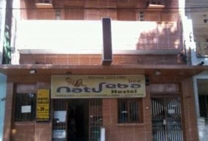 Natureba Manaus Hotel Image