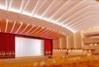 Kazakhstan English Language Theater Image