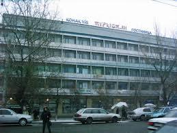 Hotel Turkistan Image