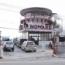 Hotel Howard And Restaurant Image
