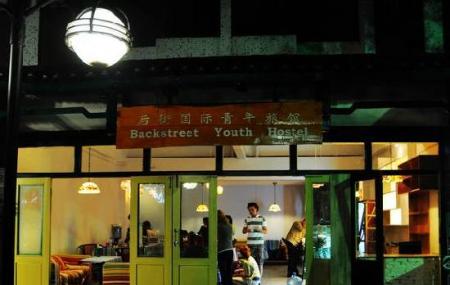 Backstreet International Youth Hostel Image