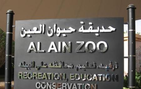 Al Ain Zoo Image