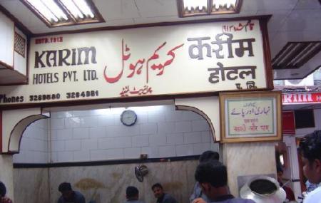 Karims Restaurant Image