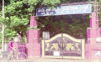 Mgr Film City Image