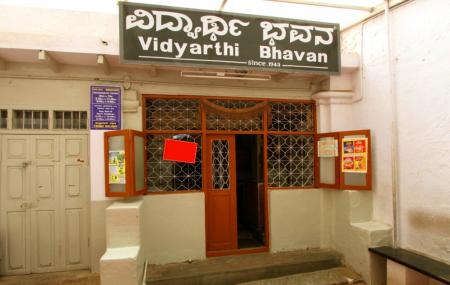 Vidyarthi Bhavan Image