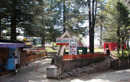 Indira Tourist Park Image
