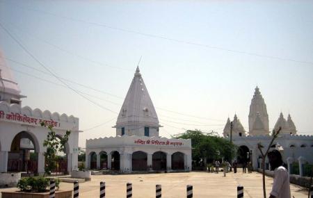 Kokilavan Dham, Mathura | Ticket Price | Timings | Address: TripHobo