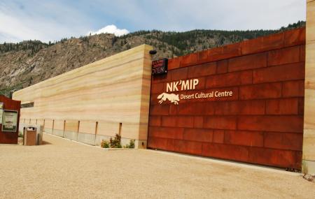 Nk' Mip Desert Cultural Center Image